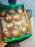 佳沛（zespri）新西兰阳光金奇异果 9个装单果重约175-204g 源头直发一件包邮 实拍图