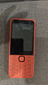 诺基亚（NOKIA）220 4G 移动联通电信全网通 2.8英寸双卡双待 直板按键手机 老人老年手机 学生手机 橘色 实拍图