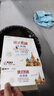 蒙牛 俄式奶纯冰淇淋75g*6支/盒 牛奶雪糕冰棍奶糕冷饮 实拍图