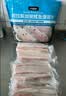 阿拉斯加狭鳕鱼颈背肉 1.5kg 1.5kg 实拍图