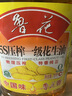 鲁花【保真花生油】食用油5S压榨一级花生油5L香味浓郁0反式脂肪 实拍图
