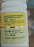 迪巧儿童钙片60粒青少年钙片儿童3-4-6-13-15-17岁补钙京东自营碳酸钙d3咀嚼片含维生素d3美国进口非液体钙 实拍图