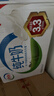伊利【新鲜日期】纯牛奶250ml*21盒整箱 优质乳蛋白早餐奶礼盒装5月产 实拍图