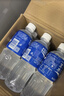 宝矿力水特电解质水功能性运动饮料500ml*15瓶 整箱装补充能量水分 实拍图