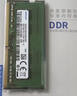 三星（SAMSUNG）原厂原装 DDR4 PC4 四代笔记本一体机电脑内存条 SODIMM 适用联想戴尔华硕惠普宏碁苹果微星威联通 DDR4 2666/2667 8GB 笔记本内存 实拍图