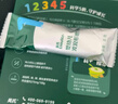 英氏婴幼儿磨牙棒原味带绳防掉婴儿宝宝零食6-12个月磨牙饼干80g 实拍图