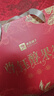 良品铺子坚果零食礼盒组合2328g休闲零食大礼包含开心果核桃节日送礼团购 实拍图