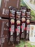 雀巢（Nestle）【樊振东同款】咖啡粉1+2特浓低糖*速溶三合一冲调饮品90条*2盒 实拍图