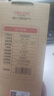 德力西电气（DELIXI ELECTRIC）手持式工业级温湿度计高精度数显温湿度测量仪家用室内 升级款 实拍图