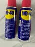 WD-40钢琴踏板异响消除剂吉他档位器旋钮润滑琴弦除锈乐器保养防100ml 实拍图
