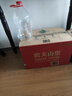 农夫山泉  饮用水 饮用天然水3L*6桶 整箱 桶装水 实拍图