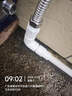 惠尔顿（WHEELTON） 全屋中央净水器系统家用厨下净水器前置过滤器自来水农村井水大流量管道超滤机别墅小区房车商用 UF4大平层/全屋够用6000L 实拍图
