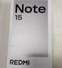 小米REDMI Note15第三代骁龙6 金刚品质 5800mAh大电量 防尘防水 8+256 天青蓝 红米5G手机 国家补贴 实拍图