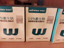 稳健接触镜无菌生理盐水OK镜角膜接触镜清洗护理液医用20ml*15支 实拍图
