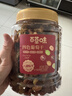 百草味四色葡萄干500g罐装新疆吐鲁番特产原料免洗大果干蜜饯零食 实拍图