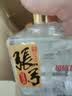 张弓超值十年 浓香型白酒 52度 500ml*4瓶 整箱装 实拍图