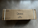 美的（Midea）【柔烘速干】干衣机烘干机家用婴儿衣物风干机360循环热风大容量便携式除菌除螨除湿烘衣HBGJ12AA 实拍图