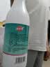 净佰俐次氯酸消毒液喷雾500ml*4瓶非84无酒精水果蔬菜母婴宠物环境马桶 实拍图