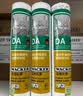 瓦克（WACKER） DA防霉玻璃胶厨卫密封胶防水美容胶中性硅胶马桶封边胶 白色2支 实拍图