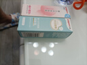 贝亲（Pigeon）冰冰霜婴儿冰感面霜夏季晒后舒缓保湿凉凉霜冰沙霜 10g PL569 实拍图