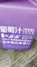 1号会员店100%NFC黄桃汁纯果蔬汁468ml*6 nfc果汁0脂0添加礼盒饮料整箱 实拍图