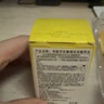 芙丽芳丝（Freeplus）洗面奶男女士氨基酸舒柔洁面泡沫慕斯生日礼物送男女朋友150ml 实拍图