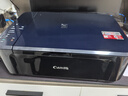 佳能（Canon）E568黑·大印量套装无线自动双面学生彩色喷墨多功能一体机（打印/复印/扫描WiFi学生作业/家用） 实拍图