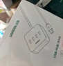 绿联 USB3.0扩展器多接口分线器 高速4口拓展坞 USB集线器HUB扩展坞 笔记本电脑多接口转换器延长线 实拍图