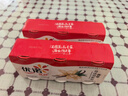 优诺（yoplait）优丝香草味低温酸奶135g*3杯 马达加斯加香草 低温酸奶 代餐轻食 实拍图