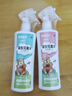 宝宝金水驱蚊花露水（悦芙草＋天竺葵）200ml 防叮咬喷雾 实拍图