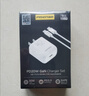 品胜3C氮化镓苹果17Promax充电器套装PD20W快充typec插头+数据线通用iPhoneAir/1615小米华为安卓手机 实拍图