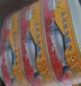 珠江桥豆豉鲮鱼罐头207g*3 中粮出品 实拍图