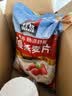 桂格（QUAKER）即食燕麦片1000克袋装 营养早餐 膳食纤维 零添加白砂糖 实拍图
