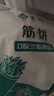 悦味纪 榆林镇筋饼350g*3包 共60张 低脂烤鸭饼手抓卷饼春饼 早餐半成品 实拍图