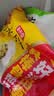 思念四拼水饺1kg*4袋约200只 四种口味早餐速食蒸煎饺家庭装 实拍图