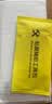 ALittleFlower【全网热销600W+高清膜】适用苹果12mini手机膜iPhone12mini钢化膜保护膜防摔抗指纹超薄高清膜 实拍图