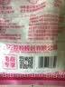 莲花味精400g【纯粮酿造99%高纯度】零添加 家庭正装 厨房调料 实拍图