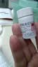 [新华]醋酸泼尼松片 5mg*100片 1盒装 实拍图