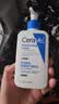 适乐肤（CeraVe）C乳236ml（男士女士生日礼物保湿补水乳液身体乳面霜张凌赫同款） 实拍图