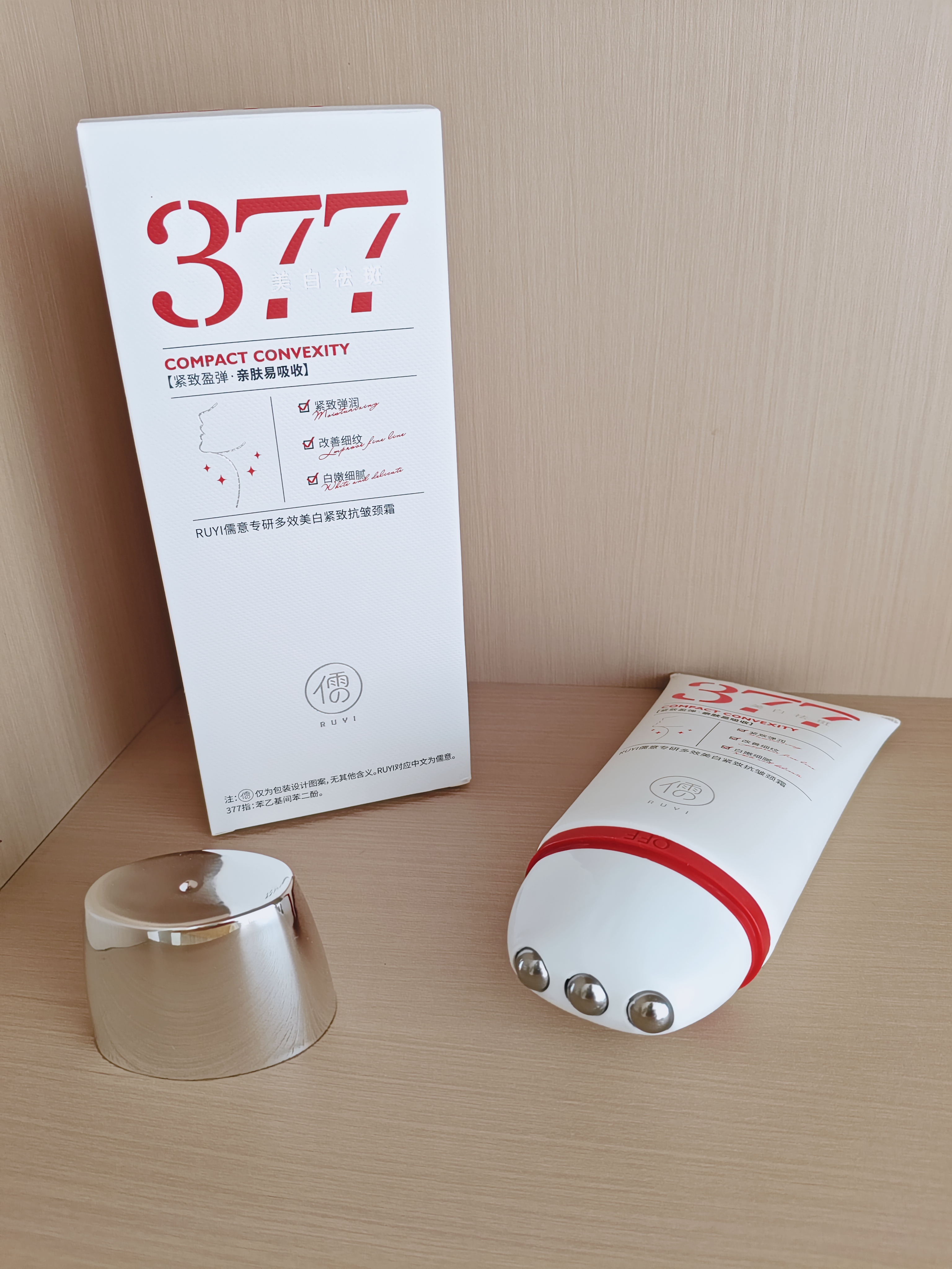 儒意（RUYI）美白颈霜180g去颈纹提拉紧致抗皱衰老淡化细纹带滚轮补水护肤品 实拍图