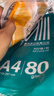 得力（deli）珊瑚海A4打印纸 80g500张*4包一箱 双面使用 加厚复印纸 整箱2000张ZF372【销冠系列】 实拍图