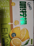 伊利【王玉雯同款】优酸乳嚼柠檬 轻乳果汁饮品 125g*8盒 实拍图