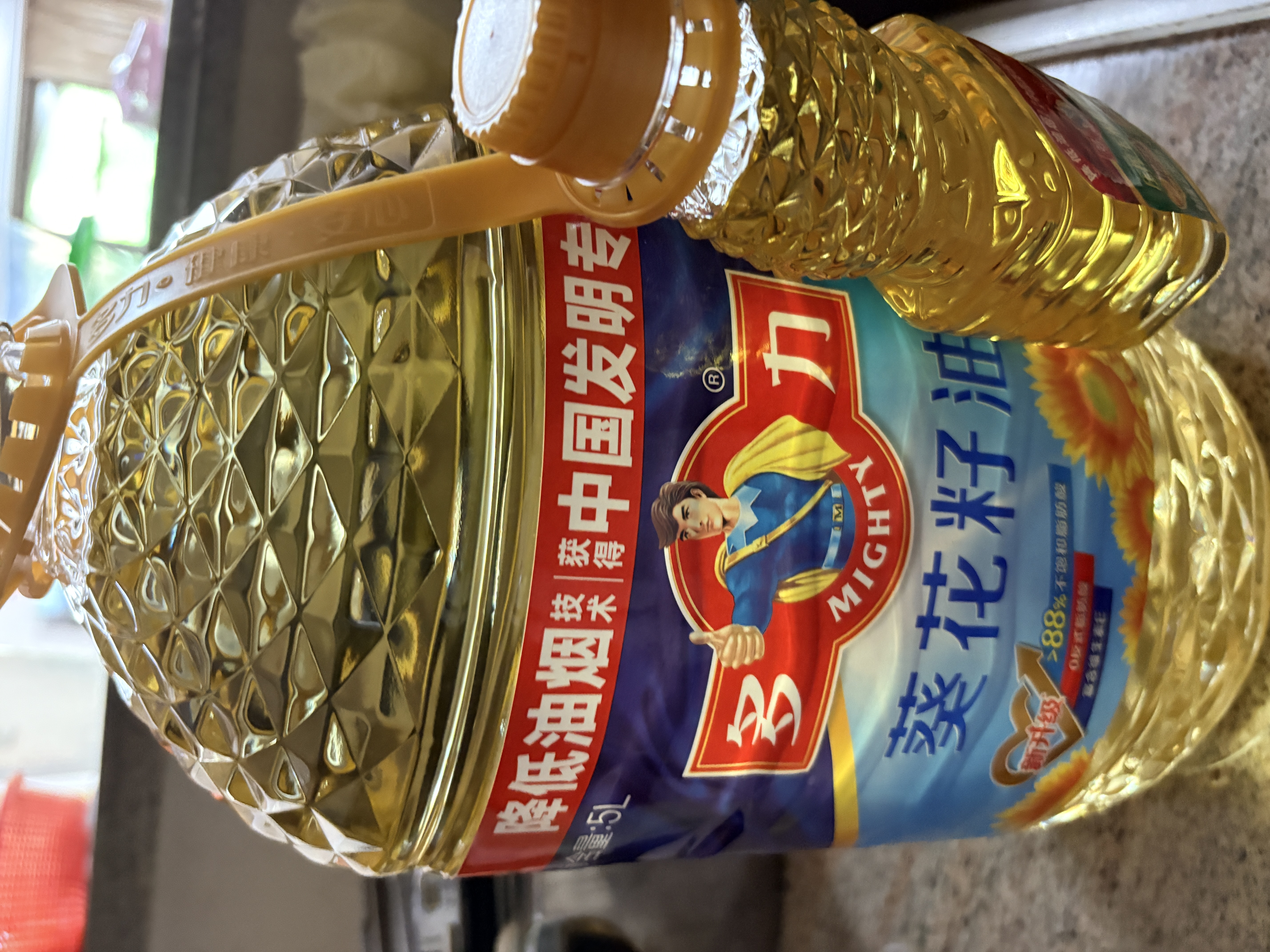 多力葵花籽油5L+238ml食用油物理压榨零反式脂肪酸 团购送礼 实拍图