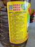 鲁花 【保真菜籽油】食用油 低芥酸特香菜籽油 5L  /桶   实拍图