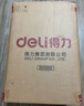 得力（deli）行李箱20寸万向轮宽拉杆箱旅行箱衣物收纳箱密码箱男女箱子登机箱 实拍图