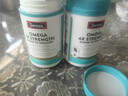Swisse斯维诗4倍高浓度深海鱼油迷你胶囊omega3 DHA+EPA rTG型120粒*2瓶 实拍图