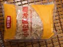 舒可曼小粒黄冰糖1kg【小粒易溶】多晶老冰糖糖水伴侣花茶甜汤调味烘焙 实拍图