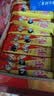 雀巢（Nestle）脆脆鲨威化饼干芝士味40条744g 抗饿解馋小零食办公室 独立包装 实拍图