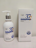 维特丝洗面奶男女士氨基酸美白淡斑提亮肤色控油收缩毛孔深层清洁黑头角 实拍图