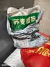 云山半 100%纯荞麦面粉3斤 低脂0添加 主食粗粮杂粮面粉馒头包子 实拍图
